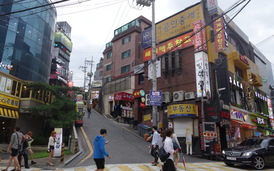 Tech Tourism in Gangnam: Exploring the Digital Heart of Seoul
